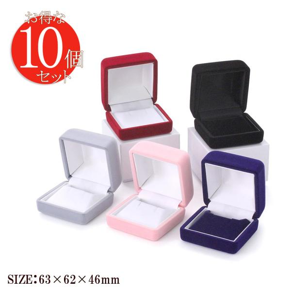 12個セット ジュエリーケース ラッピング ピアス ネックレス イヤリング アクセサリーケース ケース 箱 入れ物 保管 保存 贈り物 ギフト ホワイトデー おしゃれ Box F61 12 アクセサリーショップバルザス 通販 Yahoo ショッピング