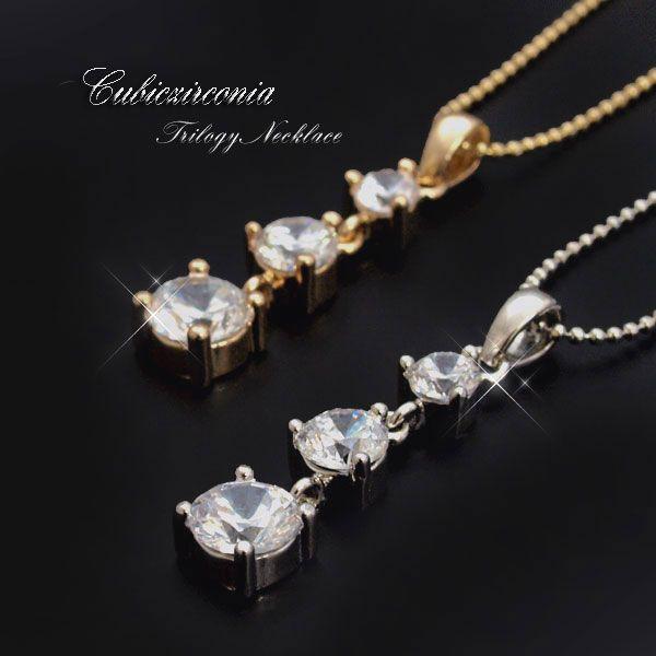 トリロジー ネックレス ペンダント 3粒 スリーストーン 3連 3石