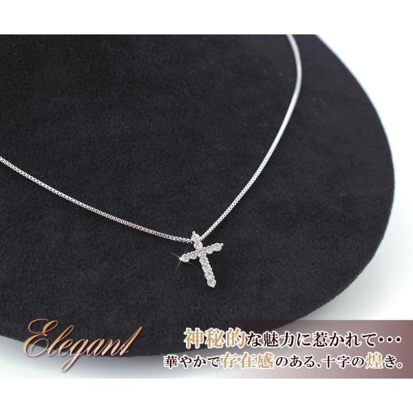 ネックレス クロス 十字架 レディース プレゼント ロザリオ クロスネックレス シルバー かっこいい シンプル おしゃれ 女性 プレゼント 母の日 ギフト おしゃれ Buyee 日本代购平台 产品购物网站大全 Buyee一站式代购 Bot Online