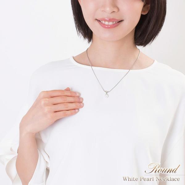 パール ネックレス 上品 一粒 真珠 レディース アクセサリー シンプル ホワイト 入学式 誕生日 プレゼント 卒業式 結婚式 おしゃれ 白 夏コーデ お祭り Buyee Buyee Japanese Proxy Service Buy From Japan Bot Online
