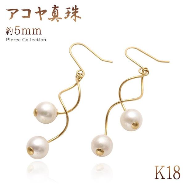 sAX 18 ^̃sAX ^ 18K WG[ p[ ANZT[ K18 h v[g  ޏ  a ؚ Vv o[Xf[v[g