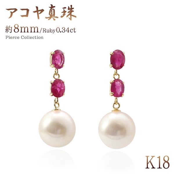 sAX 18 fB[X 18k AR^ r[ K18 WG[ p[ v[g ޏ   LO j h 6 7 a o[Xf[v[g