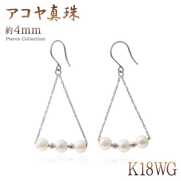hsAX 18 fB[X AR^ tbN sAX K18 CG[S[h WG[ 18K v[g p[ ^  LO Op o[Xf[v[g