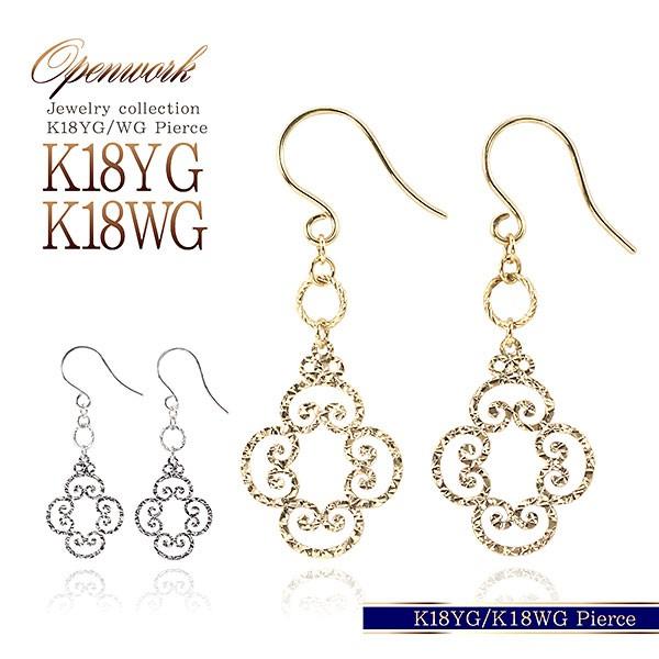 sAX 18 fB[X 18K CG[S[h zCgS[h  tbNsAX  AxXN ͗l v[g h  o[Xf[v[g