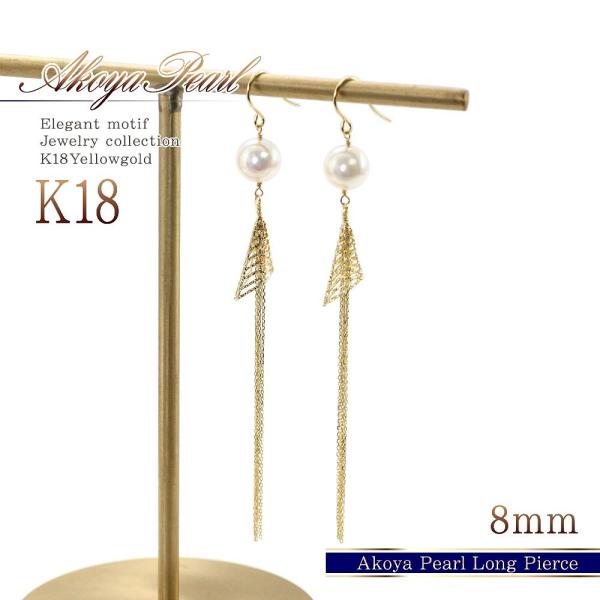 sAX 18 AR^ O 18k S[h WG[ K18 v[g  ANZT[ a LO p[  ^ h o[Xf[v[g