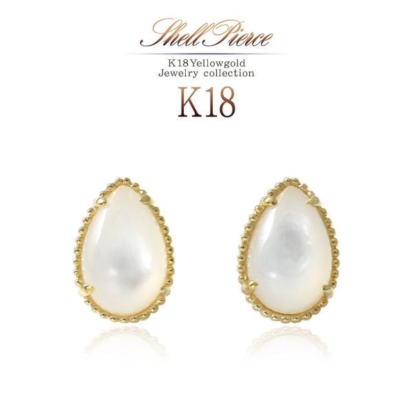 18 sAX Vv CG[S[h VF fB[X 18K K18 WG[ X^bh  v[g LO ` 30 40 o[Xf[v[g