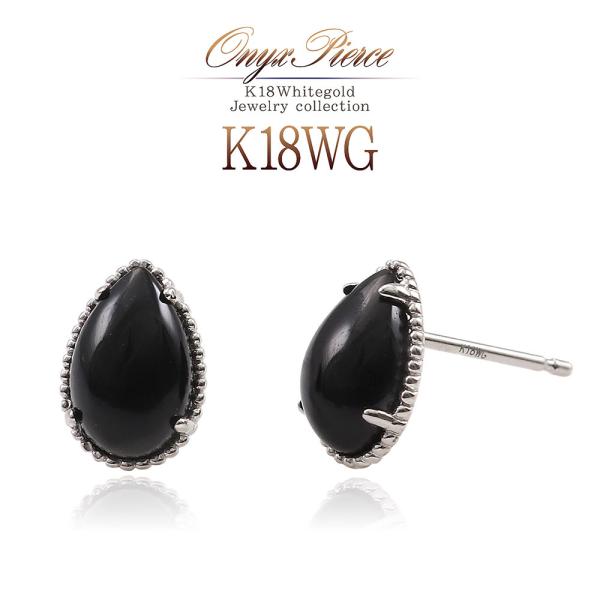 IjLX sAX 18 fB[X Vv 18K zCgS[h K18 WG[ X^bh  v[g LO   20 30 o[Xf[v[g