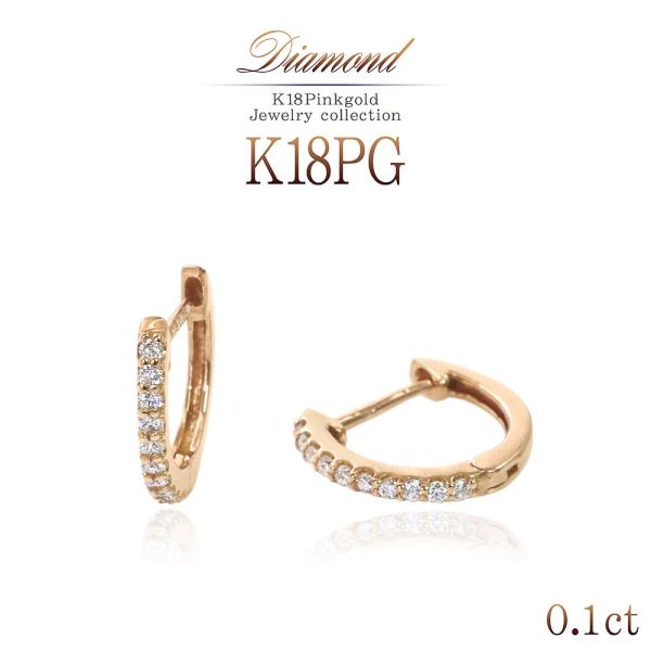 t[vsAX 18k _Ch fB[X sNS[h 18 K18 LO v[g  ׂ ւ Vv fB[X o[Xf[v[g