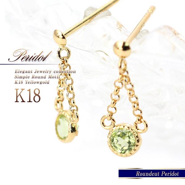 sAX 18 fB[X yhbg 18k S[h WG[ v[g a Mtg h K18  ꗱ    NX}Xv[g