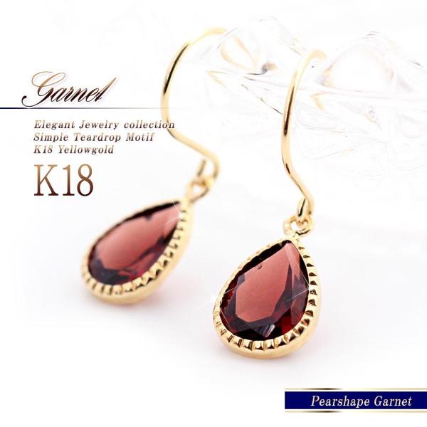 sAX 18 fB[X K[lbg 18k S[h tbÑsAX v[g a K18  Mtg WG[    bh o[Xf[v[g