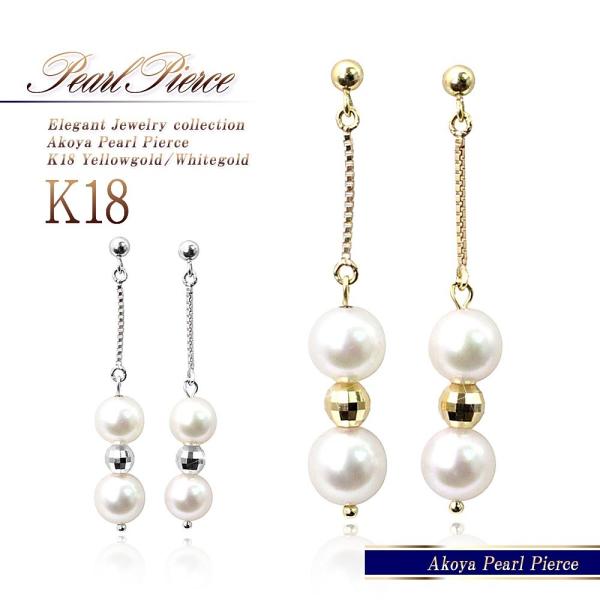 p[ sAX 18 fB[X AR^ 18K S[h zCgS[h K18 v[g LO WG[ ^   w o[Xf[v[g