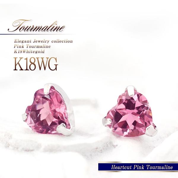 sAX 18 fB[X sNg} 18k zCgS[h  sN n[g K18 v[g a LO  ޏ NX}Xv[g 