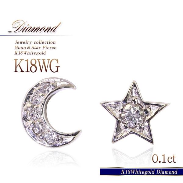 sAX 18 _C fB[X _Ch 18k zCgS[h v[g a K18   X^[ [ O ZJhsAX o[Xf[v[g