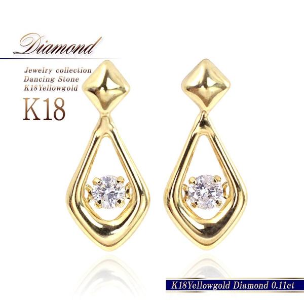 sAX 18 _C h 18k _Ch K18 fB[X _CAh v[g   a ޏ  LO Vv o[Xf[v[g