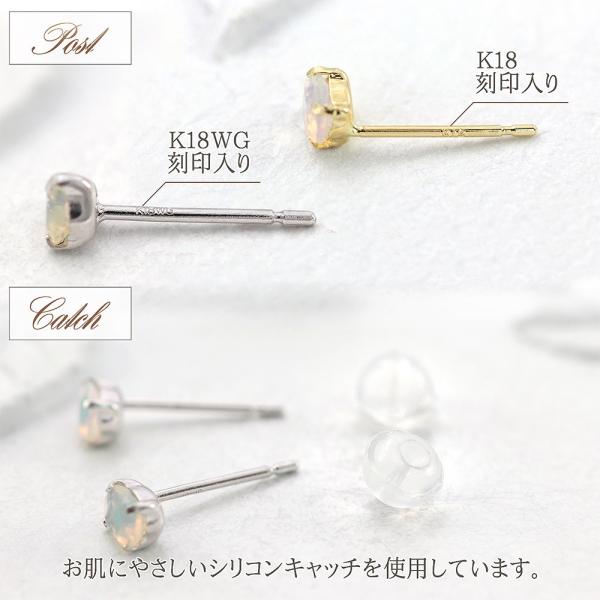 2340円 特別価格 X176 ピアス レディース k18 Plated rose gold S925