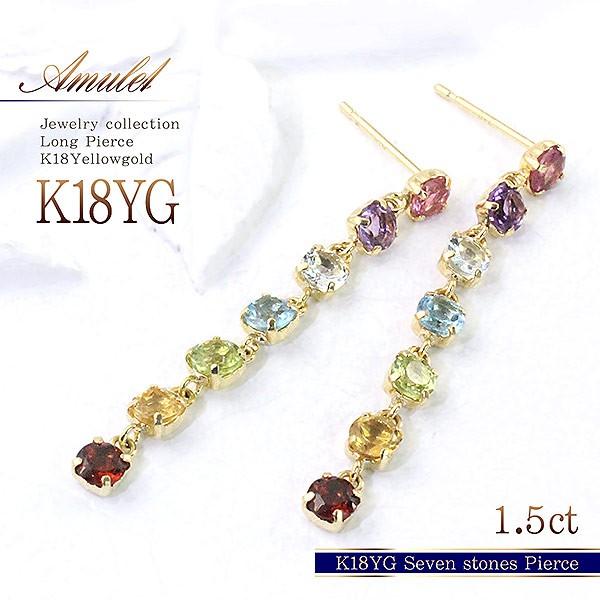 K18 sAX  fB[X 18 A~bg 킢 18k S[h v[g sNg} AWXg Jt ޏ  o[Xf[v[g