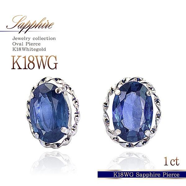 sAX 18 Tt@CA fB[X ꗱ̃sAX p K18 18k zCgS[h a v[g LO ޏ  Ԃ  u[ o[Xf[v[g