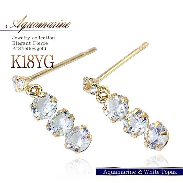 sAX 18 fB[X ANA} 18K S[h zCggp[Y K18 v[g  a LO ޏ  F h  o[Xf[v[g