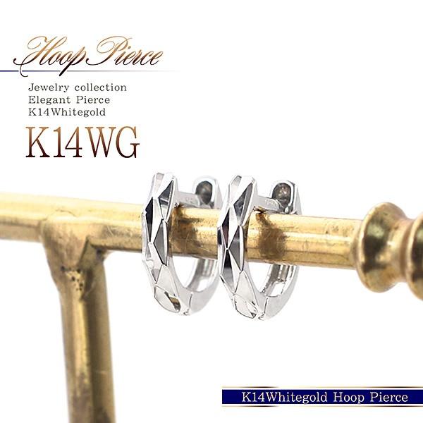 t[vsAX  sAX 14k fB[X t[ṽsAX zCgS[h t[v WG[ a LO ޏ v[g 14 o[Xf[v[g