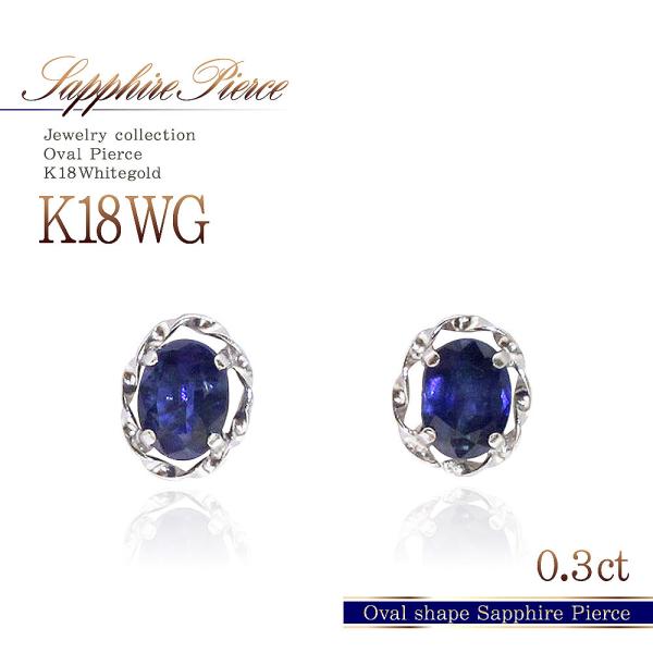 sAX 18 fB[X 18K Tt@CA zCgS[h ANZT[ K18 ꗱ v[g a LO  u[ ZJhsAX o[Xf[v[g