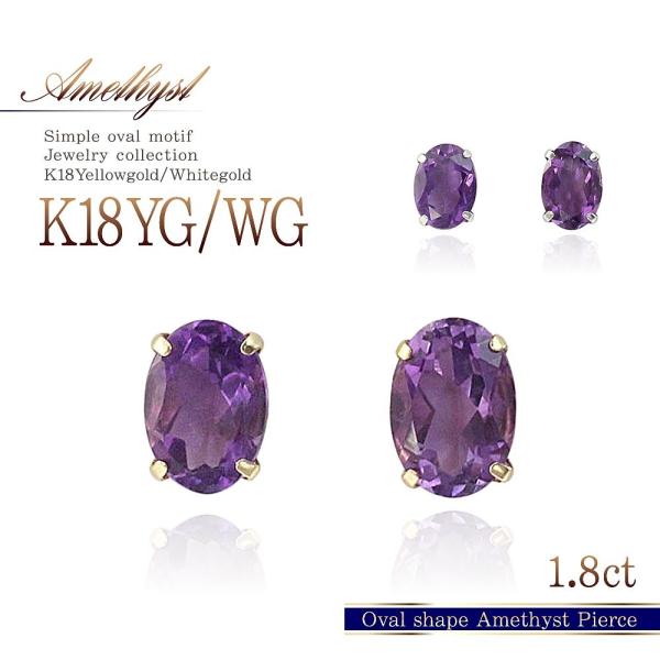 sAX fB[X 18 AWXg 18k S[h zCgS[h v[g a LO  ޏ  WG[ 2̒a  o[Xf[v[g