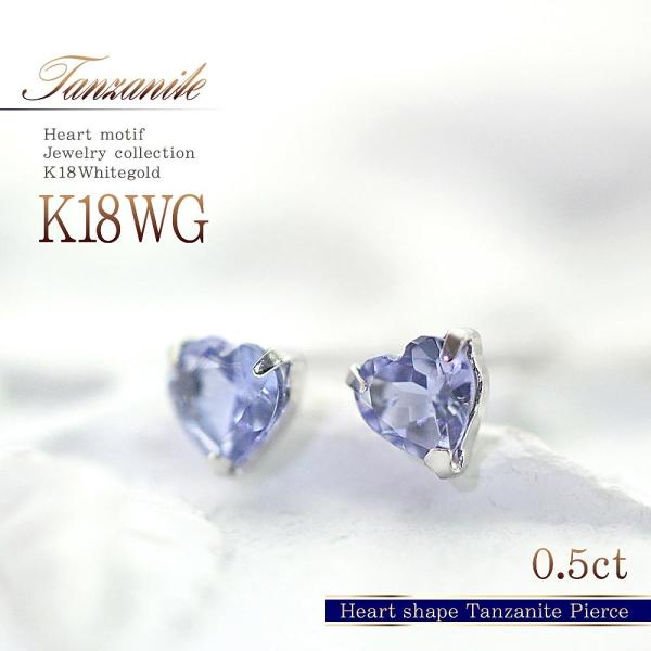 18 sAX Vv fB[X 18k ^UiCg K18 zCgS[h 킢 v[g ޏ  n[g a ANZT[ o[Xf[v[g