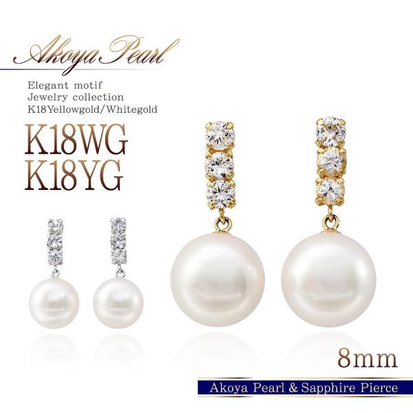 18 sAX p[ ^ 18k fB[X K18 ^ zCgTt@CA AR^ S[h v[g  30 40 o[Xf[v[g