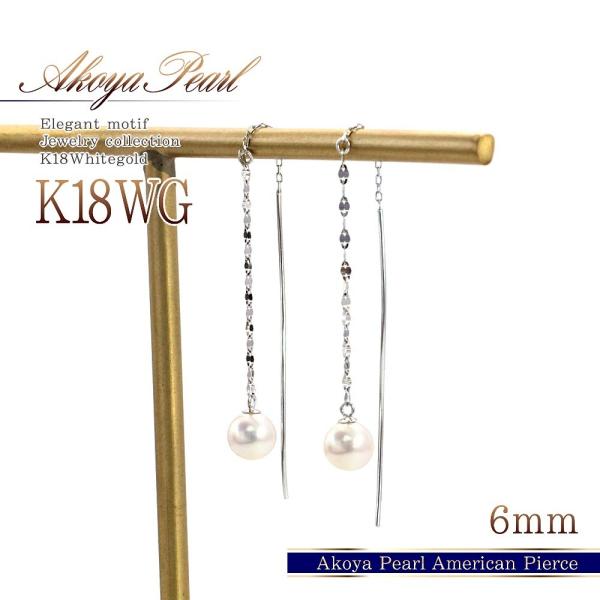 6a AJsAX 18 Vv fB[X 18k AR^ K18 zCgS[h p[ h 蕨 WG[ ^ o[Xf[v[g