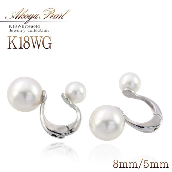 CO 18 AR^ p[ 18k zCgS[h WG[ v[g Mtg K18  ^ 6a 񎟉 40 o[Xf[v[g