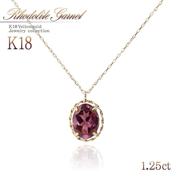 lbNX fB[X 18 [hCgK[lbg 18k S[h K18 ANZT[ WG[ ꗱ v[g  Mtg ޏ  NX}Xv[g