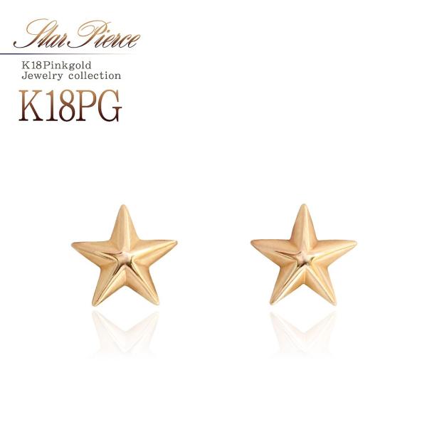 18 sAX Vv 18k fB[X  X^[ K18 sNS[h WG[ v[g  ޏ a Ԃ ZJhsAX NX}Xv[g