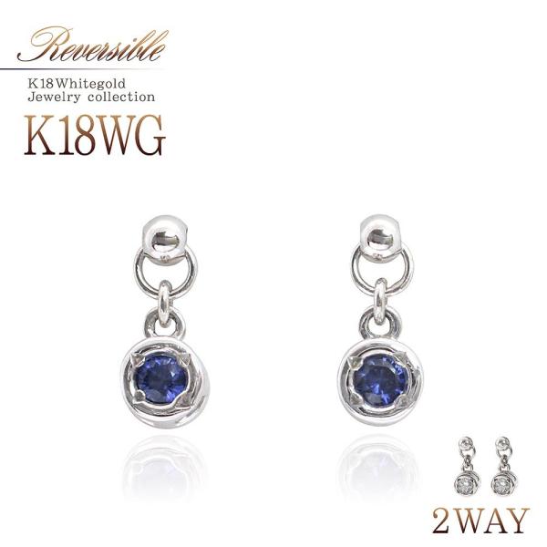 18 sAX Vv _Ch Tt@CA zCgS[h o[Vu 18k ANZT[ WG[ v[g  LO  o[Xf[v[g