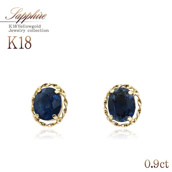 sAX fB[X 18 Tt@CA 18k S[h WG[ fB[X ANZT[ v[g  a Mtg ޏ 9 a NX}Xv[g