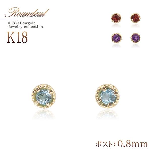 ZJhsAX  18 |Xg  0.8mm 18k sAX v[g K[lbg AWXg gp[Y fB[X Ԃ v` a o[Xf[v[g