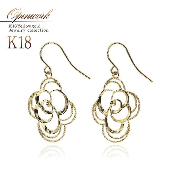 sAX fB[X h Vv tbN 18 S[h t[ v[g 18K K18 킢  ޏ a LO Mtg  o[Xf[v[g