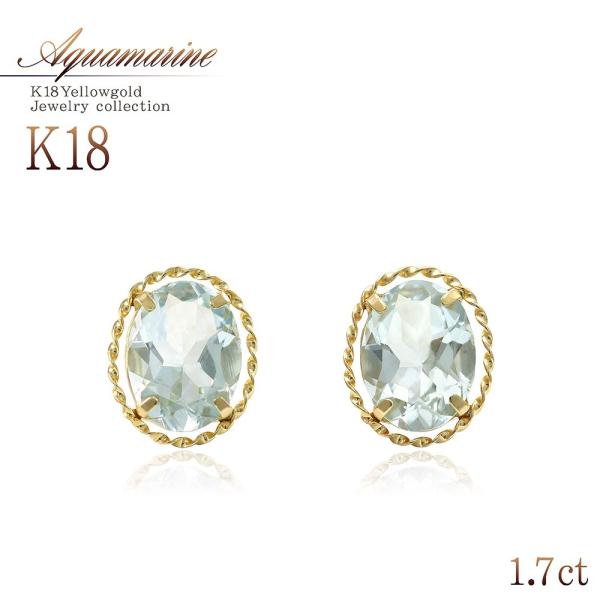 ANA} sAX 18 S[h 18K K18 ꗱ p ANZT[ WG[ 3a  ޏ a LO v[g F o[Xf[v[g