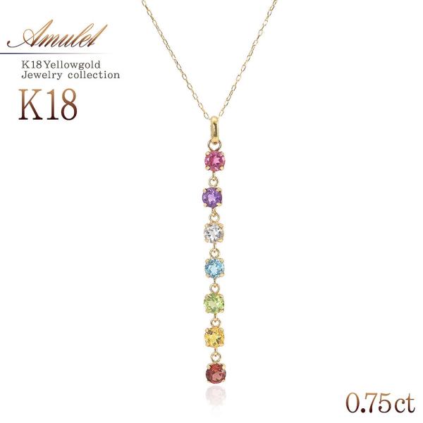 ギンザタナカ ジュエリー アミュレットペンダント K18PG 18金ネックレス ギンザタナカ ジュエリー アミュレットペンダント K18PG 18金