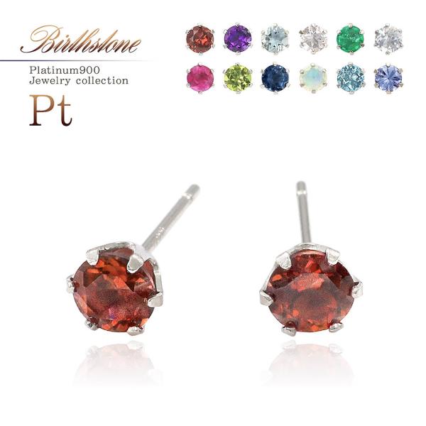 v`isAX fB[X Vv Ԃ a v[g K[lbg AWXg ANA} KiCg 1  12 o[Xf[v[g