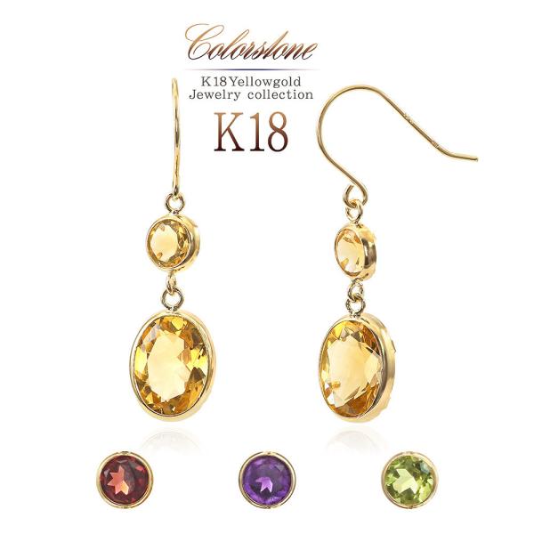 tbNsAX 18k fB[X K[lbg AWXg yhbg Vg 18 CG[S[h K18 WG[ v[g  o[Xf[v[g