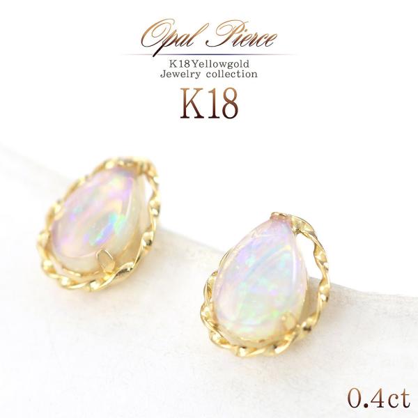 10a Ip[ sAX fB[X 18 CG[S[h 18K v[g a  ޏ 10 a K18 Vv WG[ NX}Xv[g