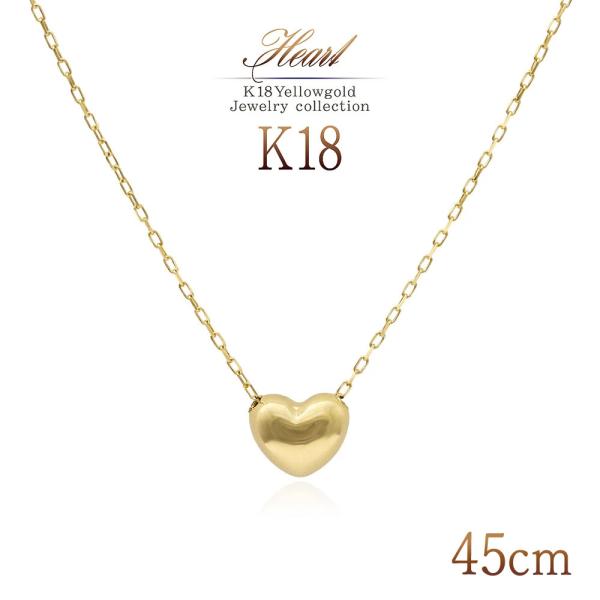 barzaz_fi-5390-45