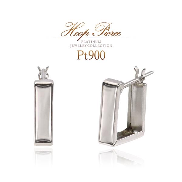 プラチナ フープピアス pt900 刻印あり 地金 小さめ プラチナ フープピアス pt900 刻印あり 地金 小さめ｜Yahoo