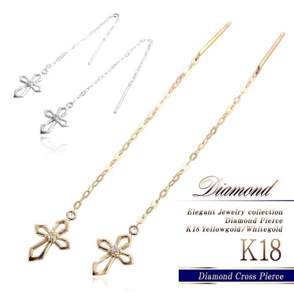 18 AJsAX _Ch NX \ fB[X K18 18K `F[sAX  a v[g S[h h o[Xf[v[g