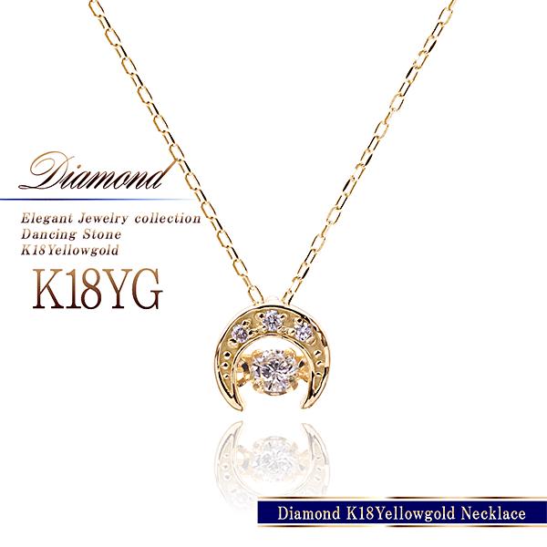 K18 刻印有 シンプルネックレス ストーン付き 喜平 ネックレス K18 ダブル 6面 275g 55cm 造幣局検定マーク(ホール