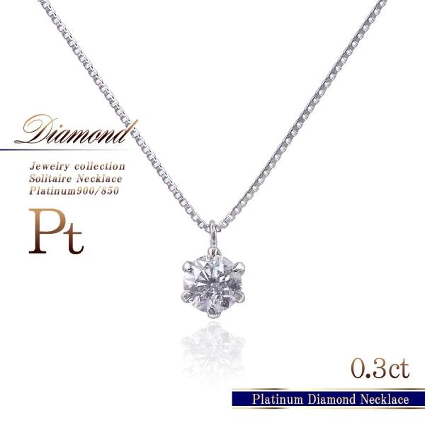 _Ch lbNX ꗱ fB[X v`i ޏ  a v[g LO   30 40 ޏ 蕨 [i  NX}Xv[g