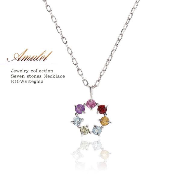 lbNX fB[X v[g A~bg zCgS[h K[lbg Vg gp[Y ANA} AWXg yhbg NX}Xv[g