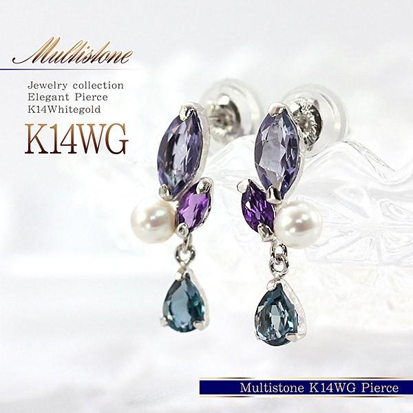 sAX fB[X AWXg hu[gp[Y ACICg W^ 14 zCgS[h v[g  ޏ p[ o[Xf[v[g