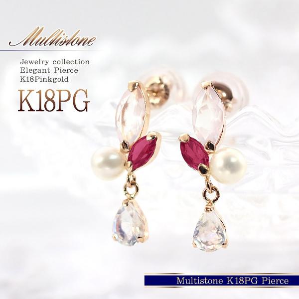 sAX 18 fB[X v[g r[ Wp[ [YNH[c uhCg ^ K18 18K sNS[h  a  o[Xf[v[g