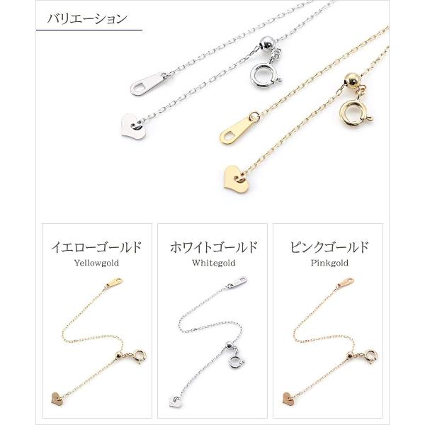 アジャスター ネックレス 延長 10cm アジャスターのみ 10k ホワイトゴールド チェーン 長くする 伸ばす 延ばす パーツ バースデープレゼント おしゃれ Buyee Buyee Japanese Proxy Service Buy From Japan Bot Online