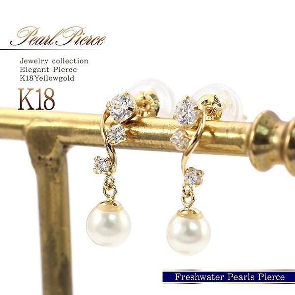 p[ sAX 18 18k fB[X Wp[ K18 S[h WG[ W^ v[g 6 a h  w o[Xf[v[g 